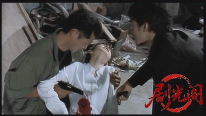 新GONIN2 香港灼熱戦争.mkv_20260501_180546.366.jpg