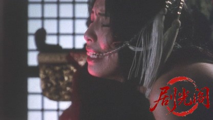女犯十手裏仕置2.mkv_20260501_181754.631.jpg