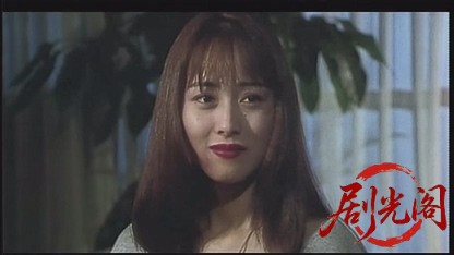 レディース1994.mkv_20260501_184144.763.jpg