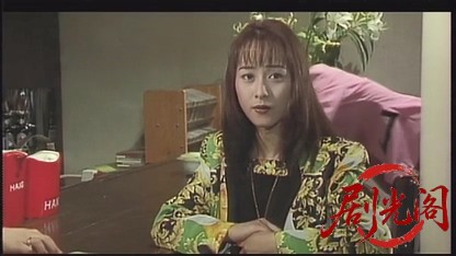 レディース1994.mkv_20260501_184113.683.jpg
