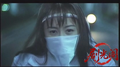 レディース1994.mkv_20260501_184006.032.jpg