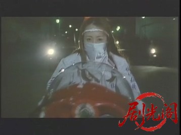 レディース総長最後の日.mkv_20260501_185309.857.jpg
