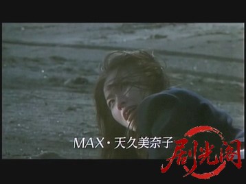 レディースMAX.mkv_20260501_185907.851.jpg