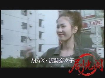 レディースMAX.mkv_20260501_185915.279.jpg