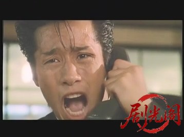 ろくでなしBLUES.mkv_20260501_190552.661.jpg