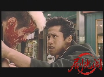 ろくでなしBLUES.mkv_20260501_190544.104.jpg