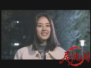 ろくでなしBLUES.mkv_20260501_190516.088.jpg