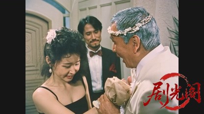四月の魚.mkv_20260501_191242.774.jpg