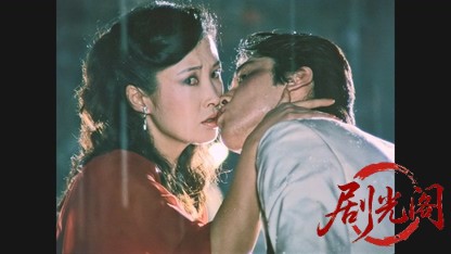 四月の魚.mkv_20260501_191153.447.jpg