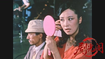 四月の魚.mkv_20260501_191139.660.jpg