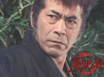 素浪人罷り通る.mkv_20260501_191910.579.jpg