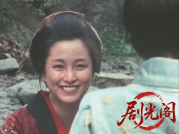 素浪人罷り通る2.mkv_20260501_192703.032.jpg