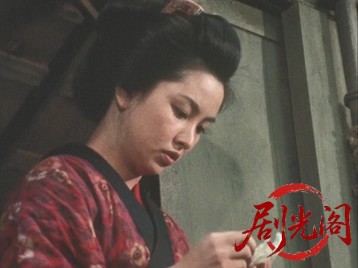 素浪人罷り通る2.mkv_20260501_192456.784.jpg