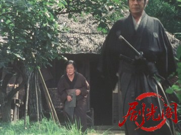 素浪人罷り通る2.mkv_20260501_192437.610.jpg