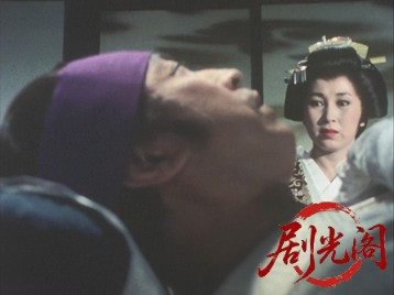 素浪人罷り通る2.mkv_20260501_192435.538.jpg