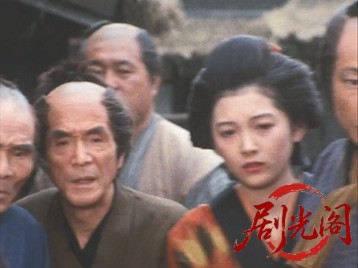 素浪人罷り通る3.mkv_20260501_193422.410.jpg