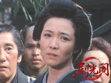 素浪人罷り通る3.mkv_20260501_193425.442.jpg