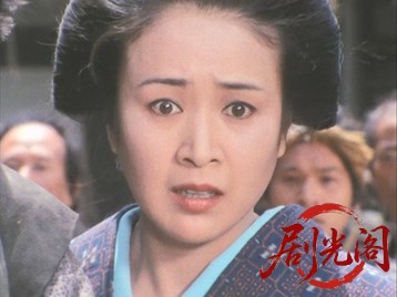 素浪人罷り通る3.mkv_20260501_193413.081.jpg