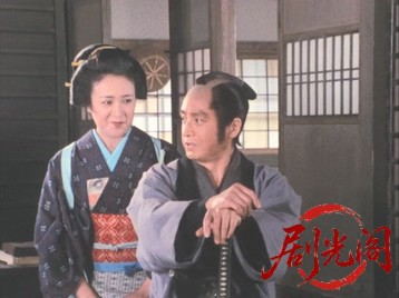 素浪人罷り通る3.mkv_20260501_193406.644.jpg