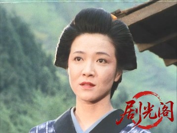 素浪人罷り通る3.mkv_20260501_193323.424.jpg