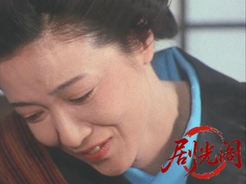 素浪人罷り通る3.mkv_20260501_193330.908.jpg
