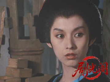 素浪人罷り通る4.mkv_20260501_194203.285.jpg