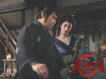 素浪人罷り通る4.mkv_20260501_194140.617.jpg