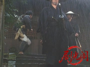 素浪人罷り通る4.mkv_20260501_194108.473.jpg