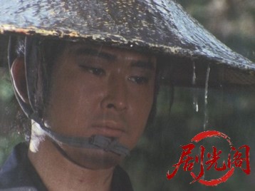 素浪人罷り通る4.mkv_20260501_194058.717.jpg