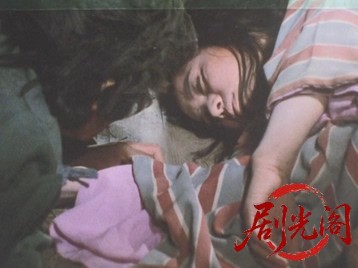 素浪人罷り通る5.mkv_20260501_194819.217.jpg