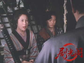 素浪人罷り通る5.mkv_20260501_194754.638.jpg