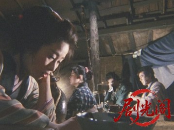 素浪人罷り通る5.mkv_20260501_194738.576.jpg