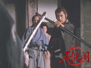 素浪人罷り通る6.mkv_20260501_195543.132.jpg