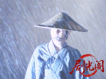 素浪人罷り通る6.mkv_20260501_195550.435.jpg