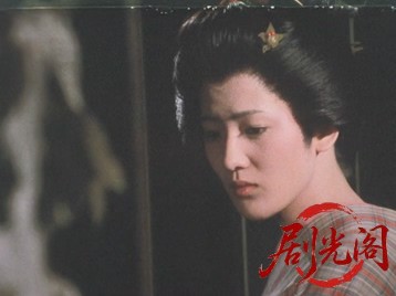 素浪人罷り通る6.mkv_20260501_195523.650.jpg