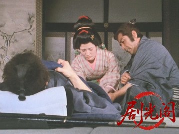 素浪人罷り通る6.mkv_20260501_195455.560.jpg