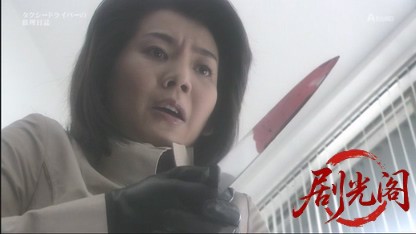 タクシードライバーの推理日誌22.mkv_20260501_215132.128.jpg