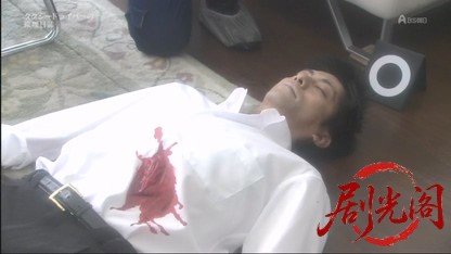 タクシードライバーの推理日誌22.mkv_20260501_215115.214.jpg