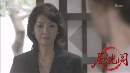 タクシードライバーの推理日誌22.mkv_20260501_215055.103.jpg