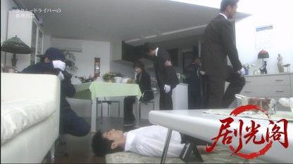 タクシードライバーの推理日誌22.mkv_20260501_215047.587.jpg
