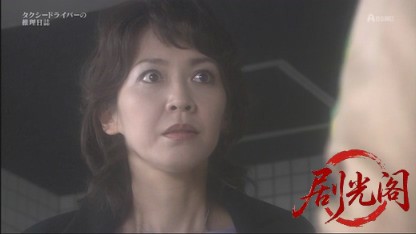 タクシードライバーの推理日誌22.mkv_20260501_215039.866.jpg