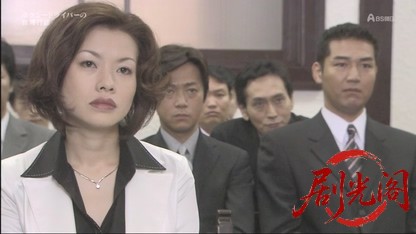 タクシードライバーの推理日誌22.mkv_20260501_215000.340.jpg