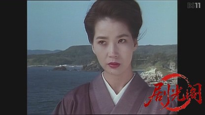 松本清張シリーズ ゼロの焦点.mkv_20260501_220708.793.jpg