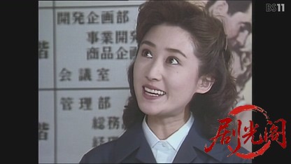 松本清張シリーズ ゼロの焦点.mkv_20260501_220653.552.jpg