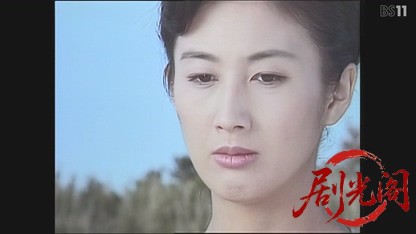 松本清張シリーズ ゼロの焦点.mkv_20260501_220646.202.jpg