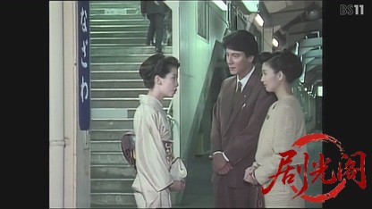 松本清張シリーズ ゼロの焦点.mkv_20260501_220640.434.jpg