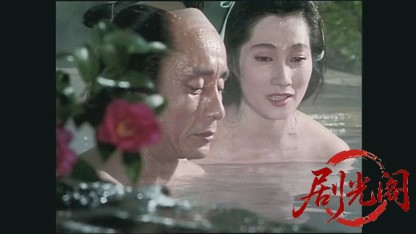仕掛人　藤枝梅安スペシャル（主演：渡辺謙）.mkv_20260501_222713.206.jpg