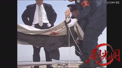 (剧光阁发布)地方記者立花陽介17.mkv_20260501_224054.578.jpg