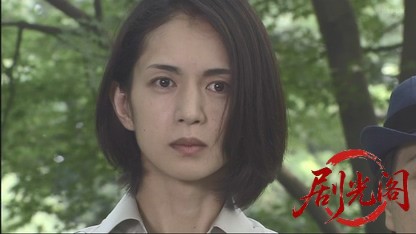 高木検事室の事件簿“紫陽花は死の香り”.mkv_20260502_171720.622.jpg