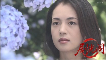 高木検事室の事件簿“紫陽花は死の香り”.mkv_20260502_171643.783.jpg
